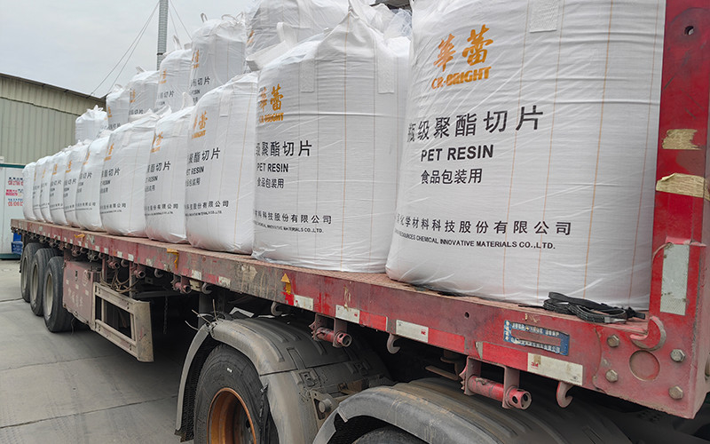 Guangzhou Xinhao Plastic Products Co., LTD