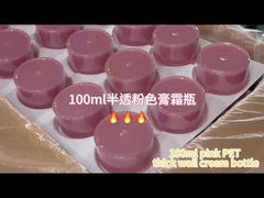 100ml pink PET thick wall cream bottle