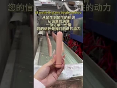 Pink 28 teeth 49g bottle embryo