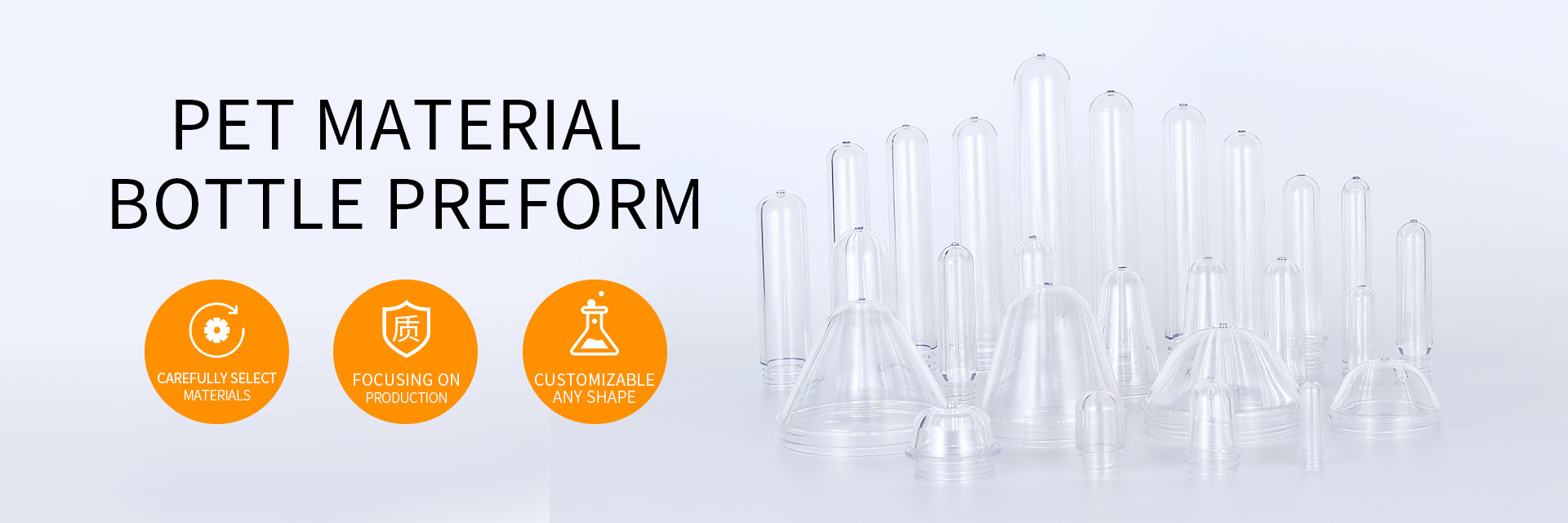 quality Cosmetic Bottle Preform factory