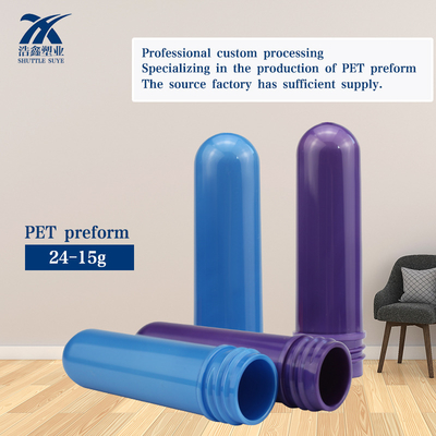 quality Reliable PET Plastic Preform Environmentally Friendly For Food And Beverage Products factory